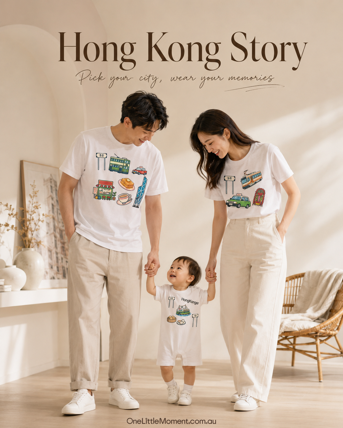Hong Kong Story