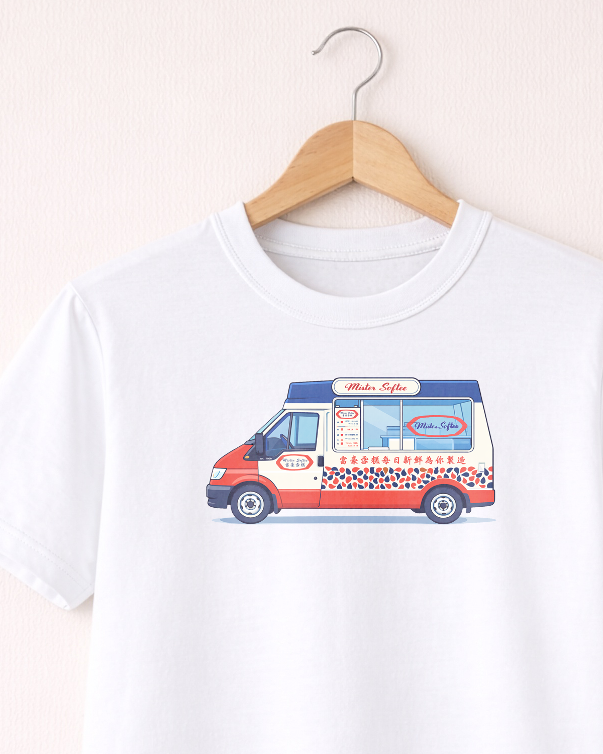Ice-cream Truck
