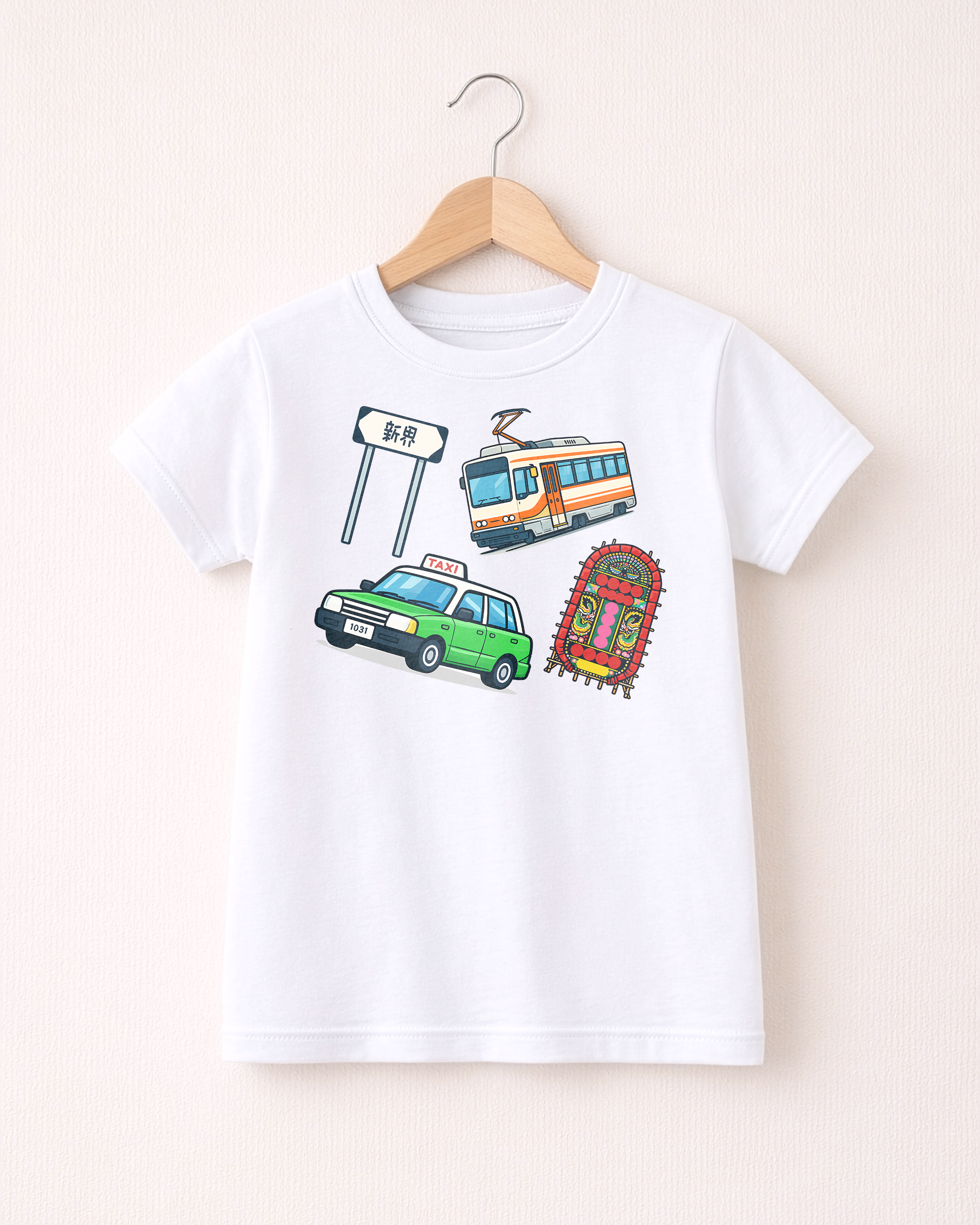 Your Hong Kong Story