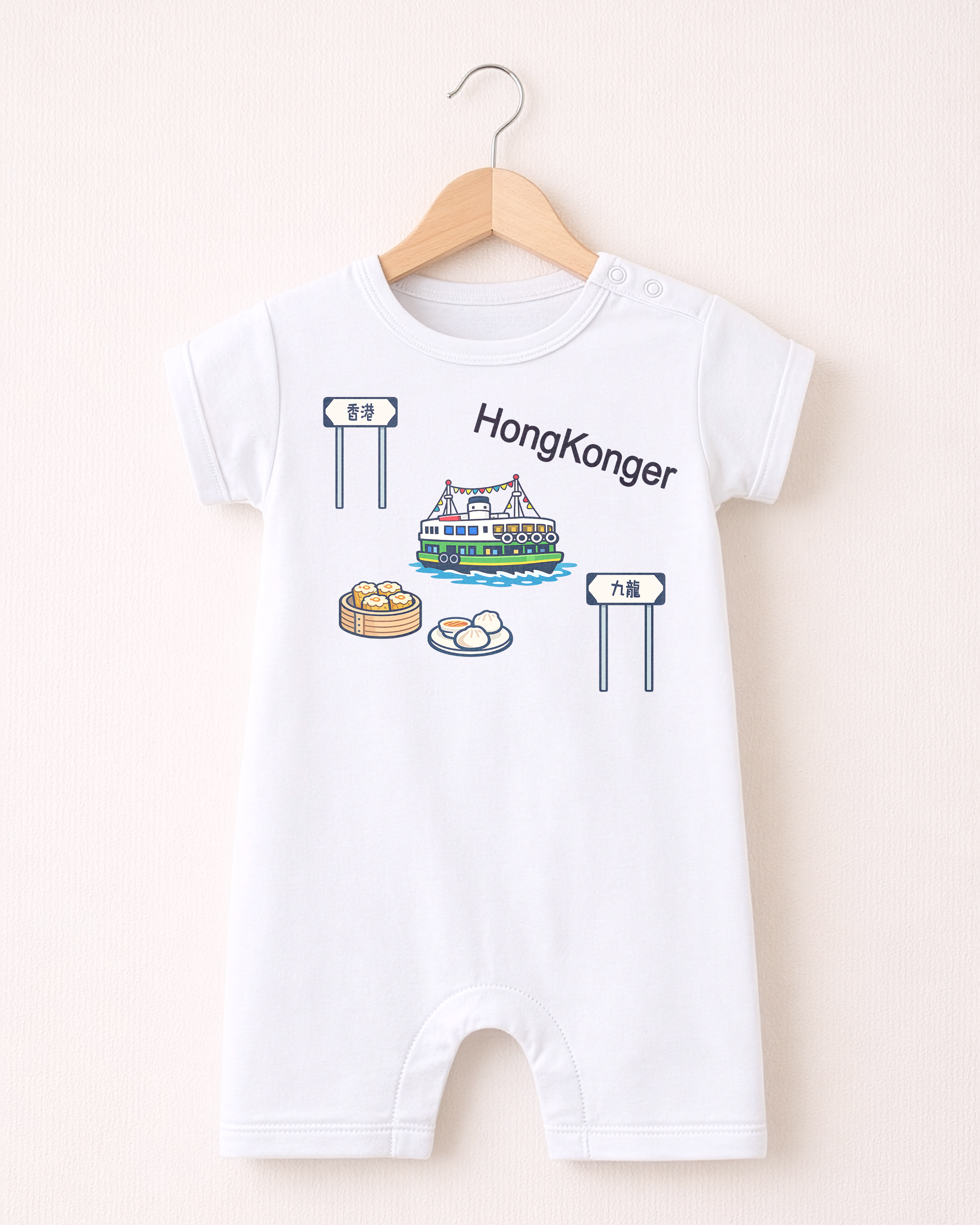 Your Hong Kong Story